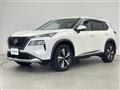 2022 Nissan X-Trail