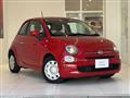 2017 Fiat 500