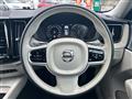 2018 Volvo XC60