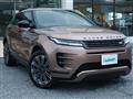 2025 Land Rover RangeRover Evoque