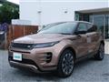 2025 Land Rover RangeRover Evoque