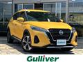 2020 Nissan KIX