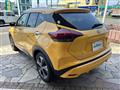 2020 Nissan KIX