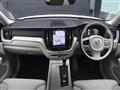 2020 Volvo XC60
