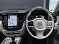2020 Volvo XC60