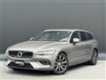 2020 Volvo V60
