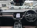2020 Volvo V60