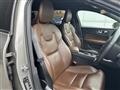 2020 Volvo V60