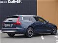 2025 Volvo V60