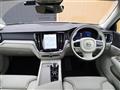 2025 Volvo V60
