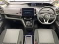 2022 Nissan Serena