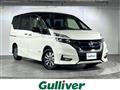 2019 Nissan Serena
