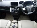 2017 Toyota Wish