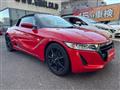 2016 Honda S660