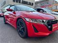 2016 Honda S660