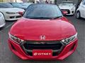 2016 Honda S660