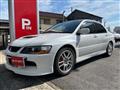 2006 Mitsubishi Lancer