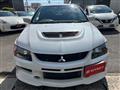 2006 Mitsubishi Lancer