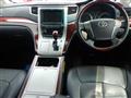 2010 Toyota Alphard G