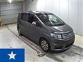 2012 Honda Freed Spike