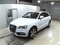 2017 Audi Q5