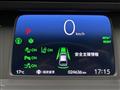 2024 Honda Fit