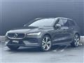 2020 Volvo V60