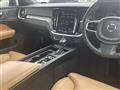 2020 Volvo V60
