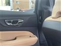 2020 Volvo V60