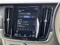 2018 Volvo V90