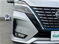 2022 Nissan Serena