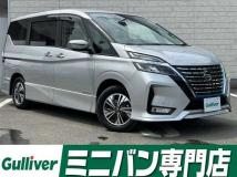 2022 Nissan Serena