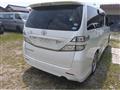 2010 Toyota Vellfire