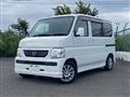 2015 Honda Vamos