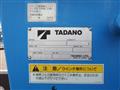 2011 Isuzu Isuzu Others