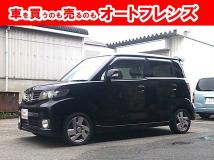 2010 Honda ZEST SPARK