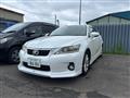 2011 Lexus Other