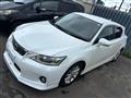 2011 Lexus Other