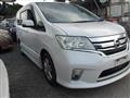 2012 Nissan Serena