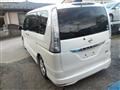2012 Nissan Serena