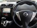 2012 Nissan Serena