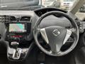 2011 Nissan Serena
