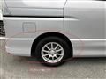 2011 Nissan Serena