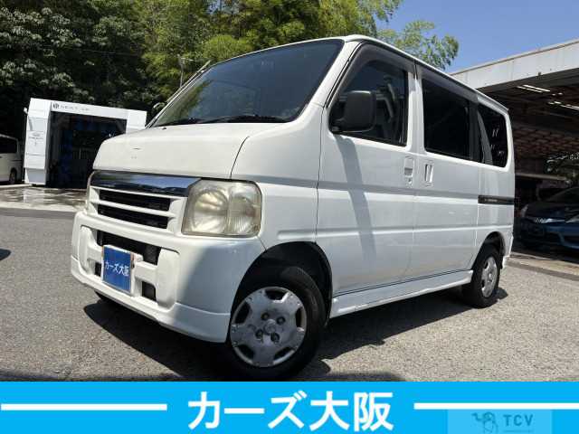 2005 Honda Vamos