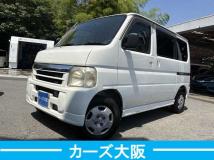 2005 Honda Vamos