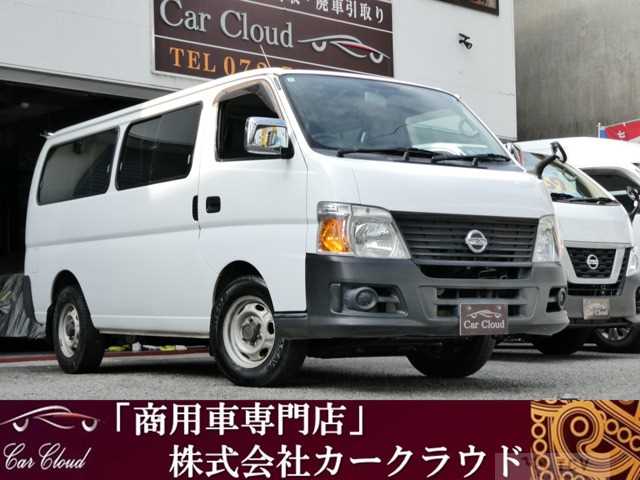 2008 Nissan Caravan Coach