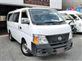 2008 Nissan Caravan Coach