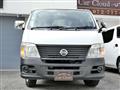 2008 Nissan Caravan Coach