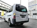 2008 Nissan Caravan Coach