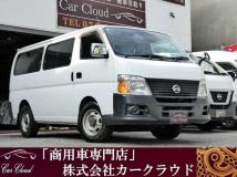 2008 Nissan Caravan Coach
